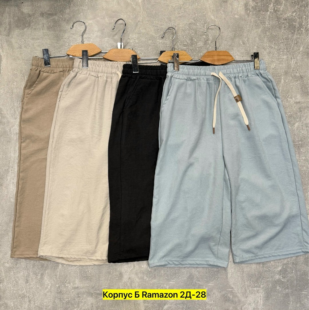 шорты хлопковые,шорты бриджи,повседневные шорты,брюки бриджи,свободные шорты