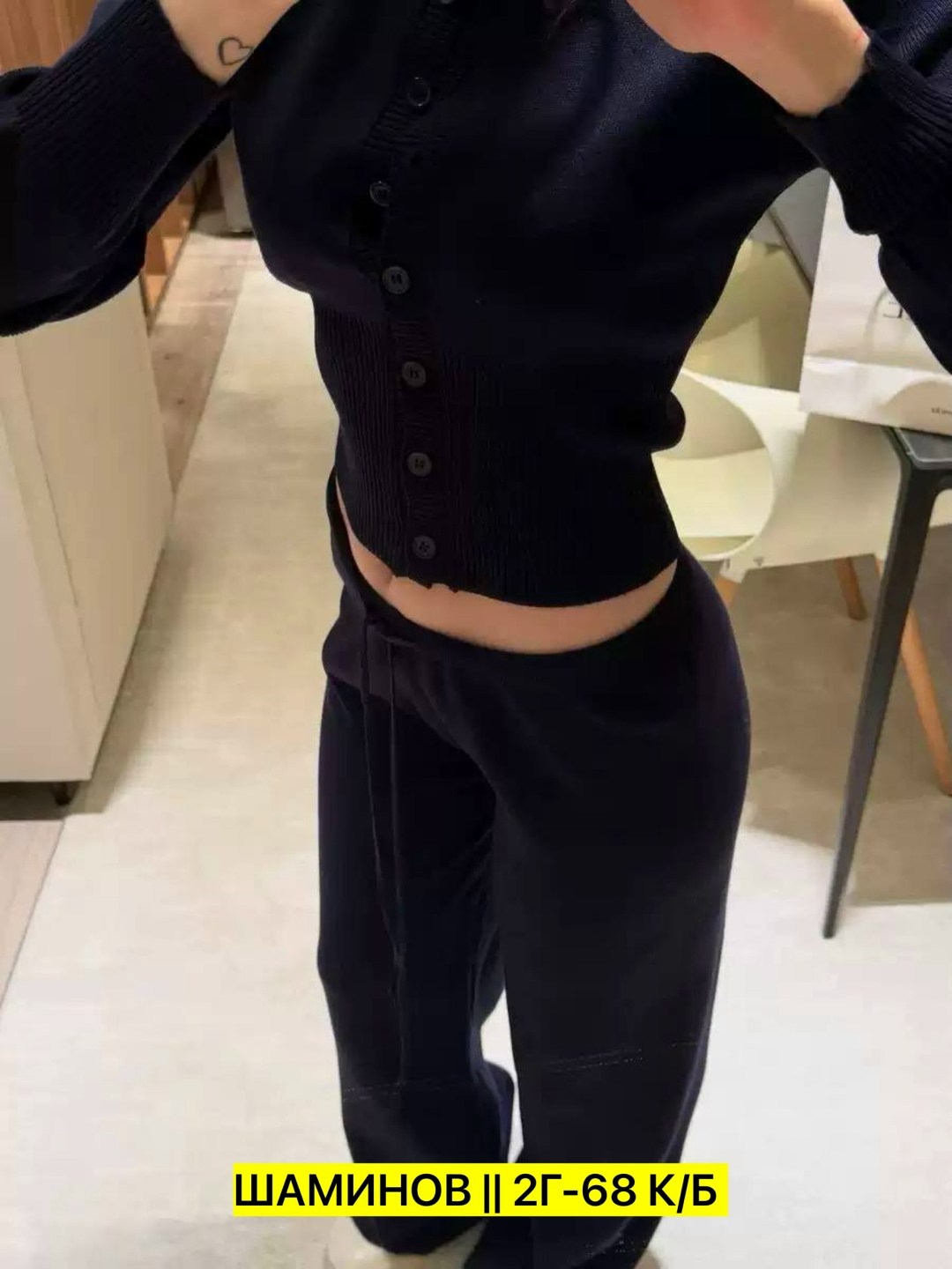 костюм двойка кашемир,трикотажные костюмы,костюм двойка,костюм женский двойка,женские костюмы