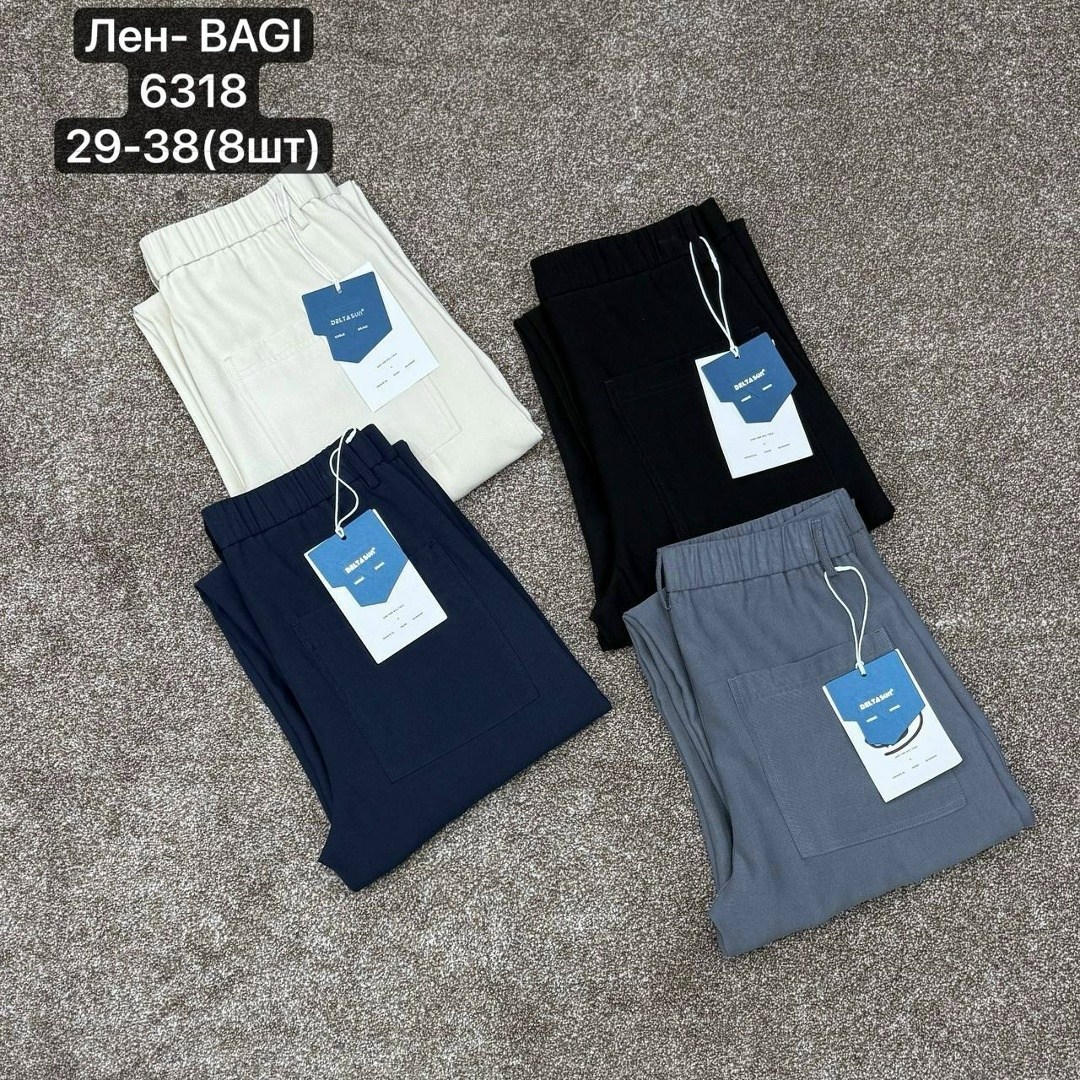 одежда брюки,повседневные брюки,брюки для мальчиков,брюки мужские,классические брюки