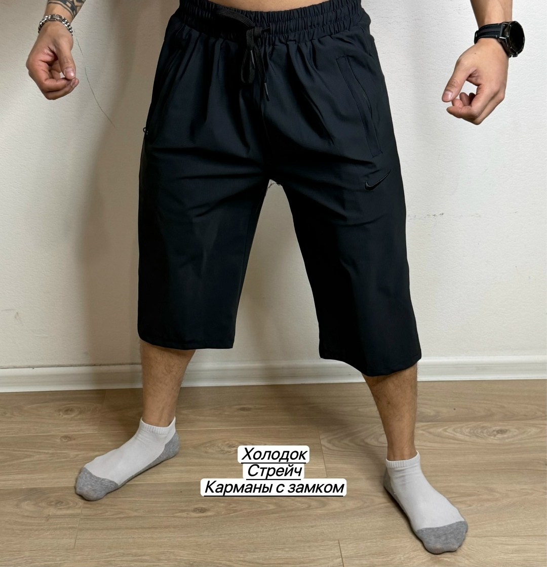 мужские шорты,шорты бриджи,шорты для бега,шорты бриджи мужские,шорты для мужчин