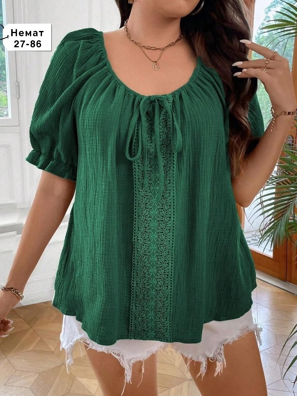 блуза,блузка кофточка,женская блузка,женская кофта,блузка бохо