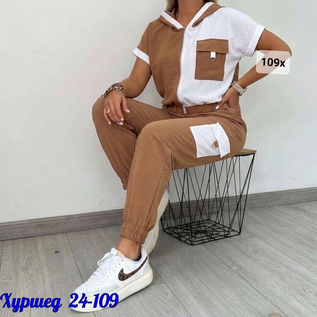 костюм спорт шик,костюм спортивные женские костюмы,женские костюмы спортивные,костюм двойка,костюм женский