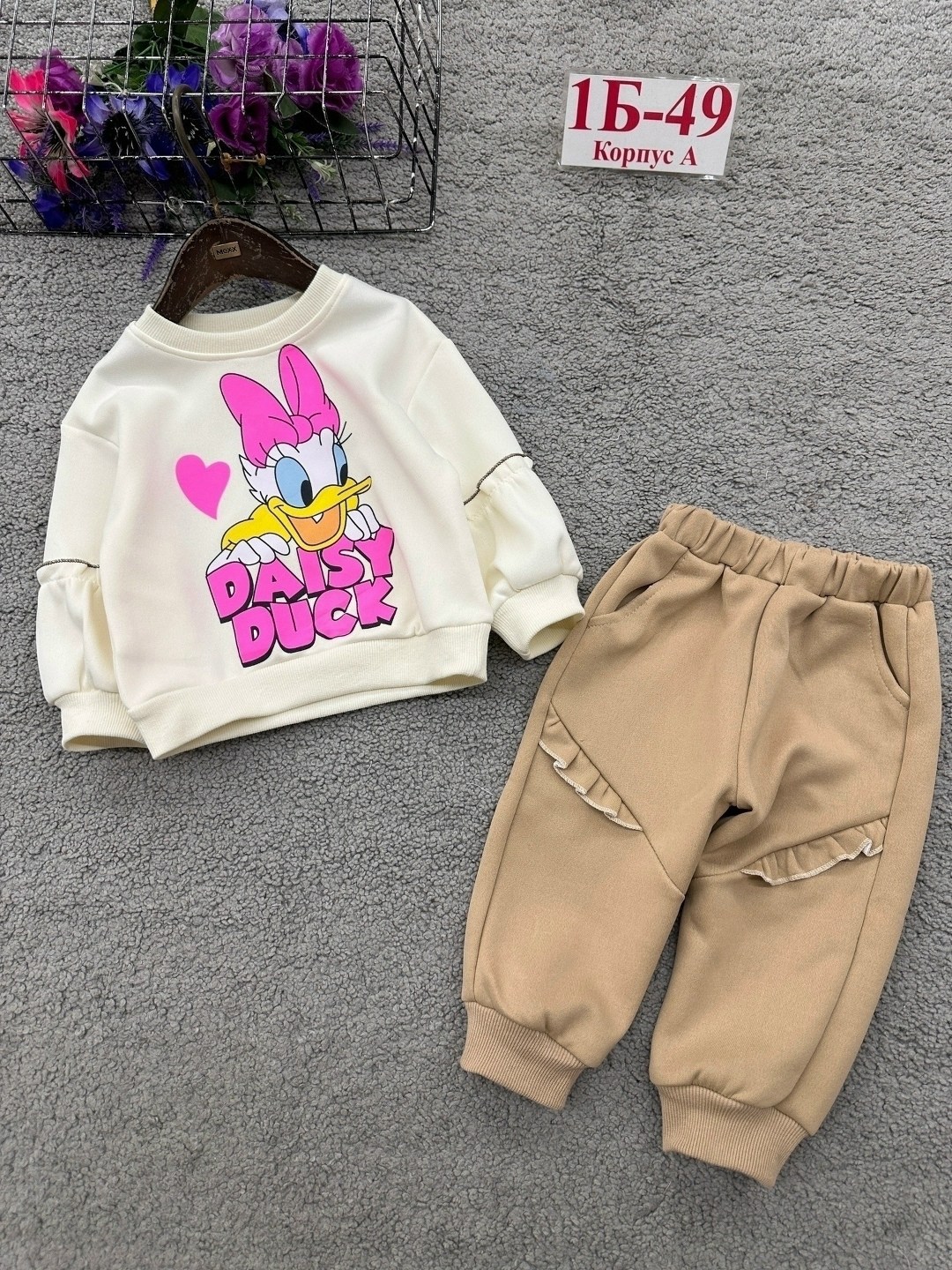 детские костюмы,костюм детский,костюм для девочки,костюм для малышей,костюм трикотажный