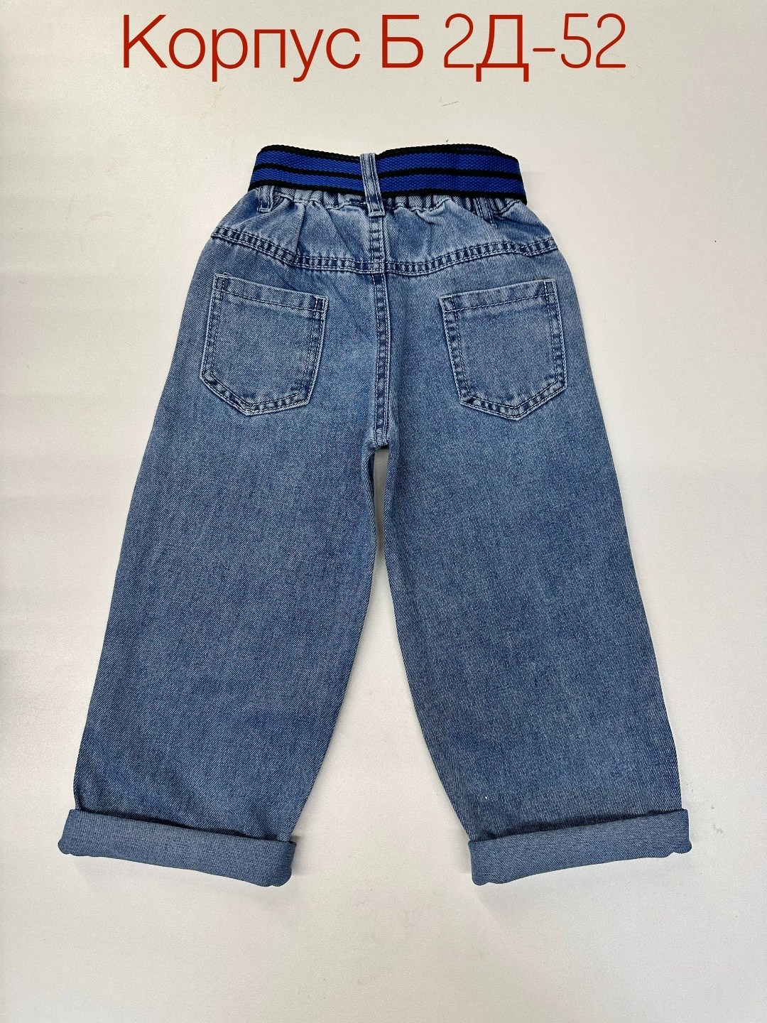 джинсы для девочек,джинсы детский,джинсы детские,джинсы детские с резинкой на поясе,джинсы детские