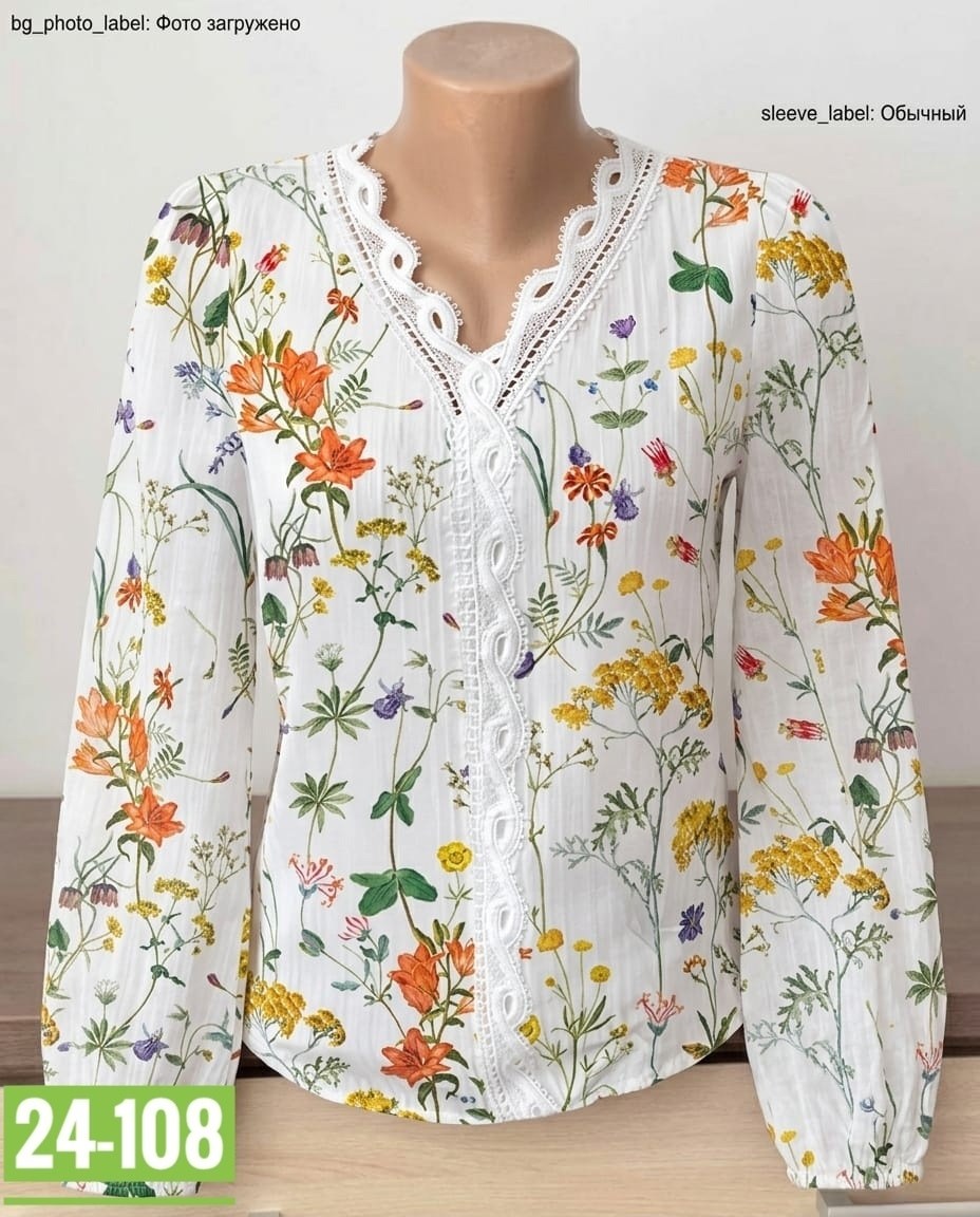 блузка женская,блузка рубашка женская,повседневная блуза,повседневная блузка,летняя женская блузка