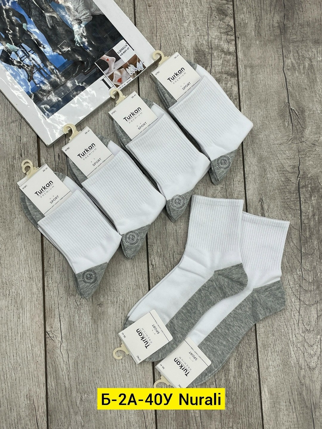 комплект носки мужские,носки мужские комплект 5 пар,носки комплект,носки turkan комплект 10 пар размер 36-41 белый серый,носки мужские