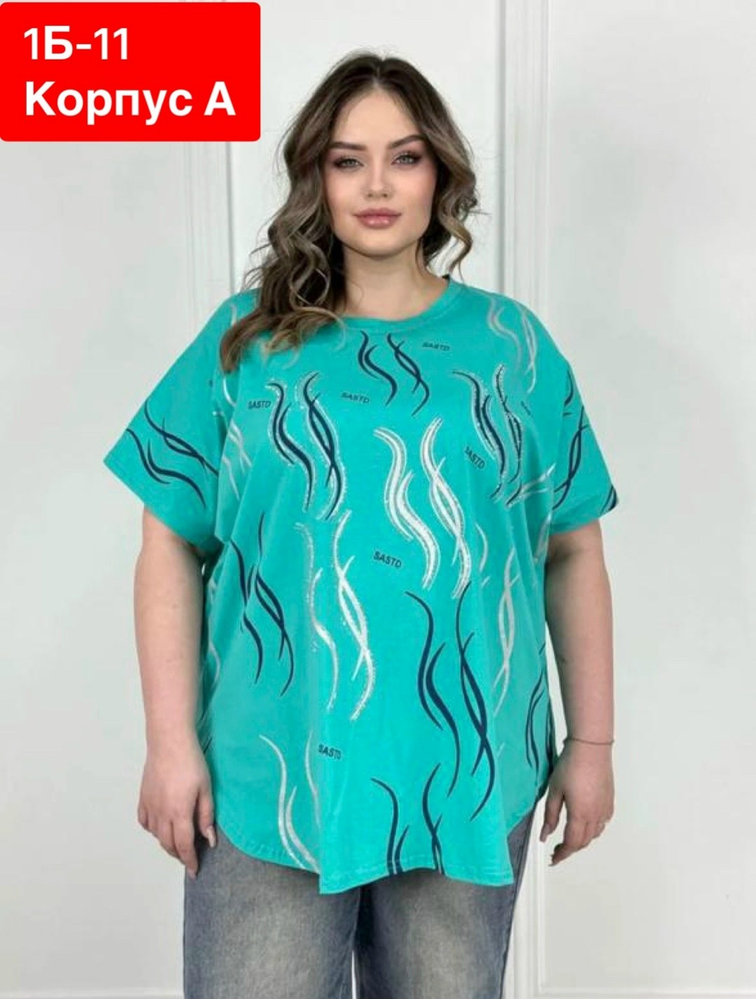 футболки женские больших размеров,женская футболка,футболка женская летняя больших размеров,,футболка больших размеров для женщин