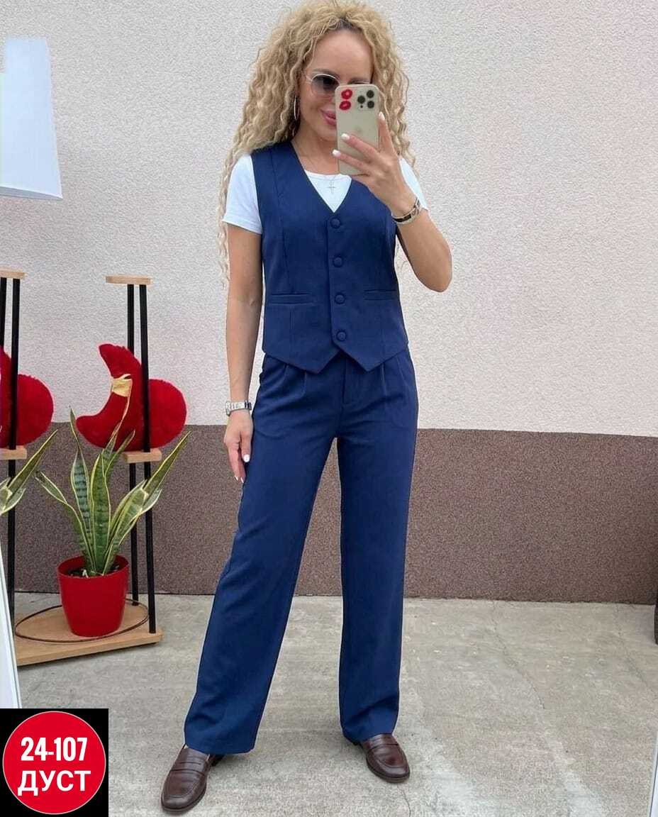 костюм женский,женский брючный костюм,костюмы женские модные,нарядный брючный костюм,костюм с брюками
