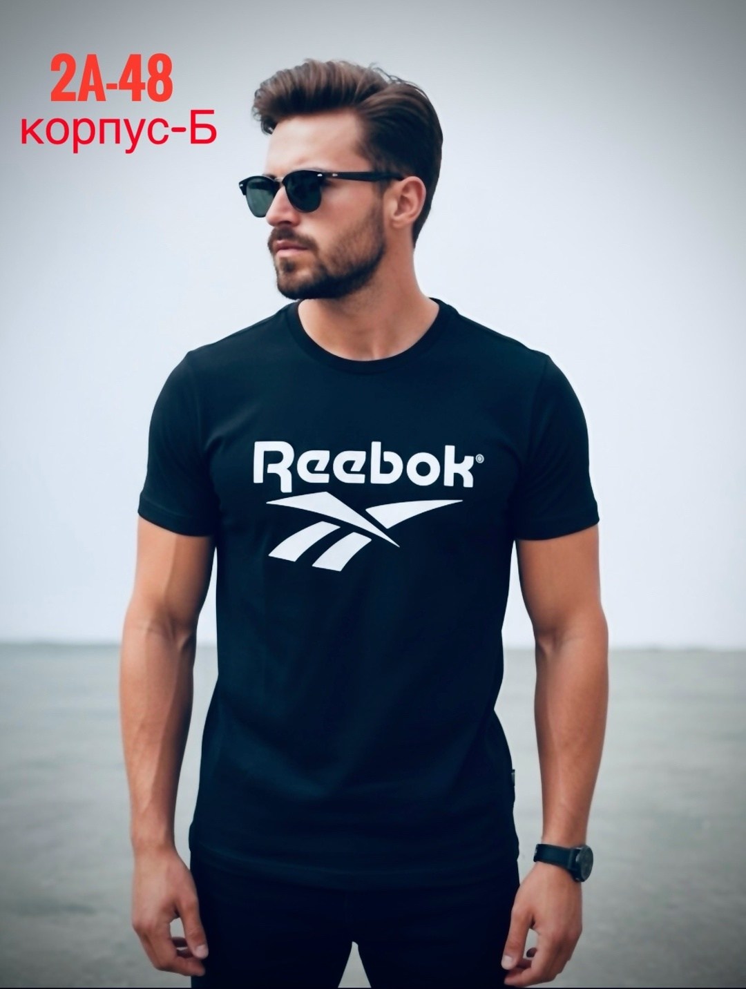 футболка мужская reebok,reebok футболка желтая,футболка reebok,футболка рибок желтая,футболки мужские