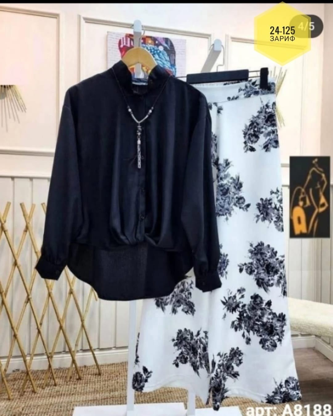 костюм двойка женская,комплект одежды женские,костюм женский,костюм женский рубашка,стильные костюмы