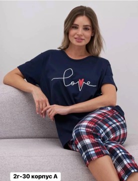 Домашняя одежда