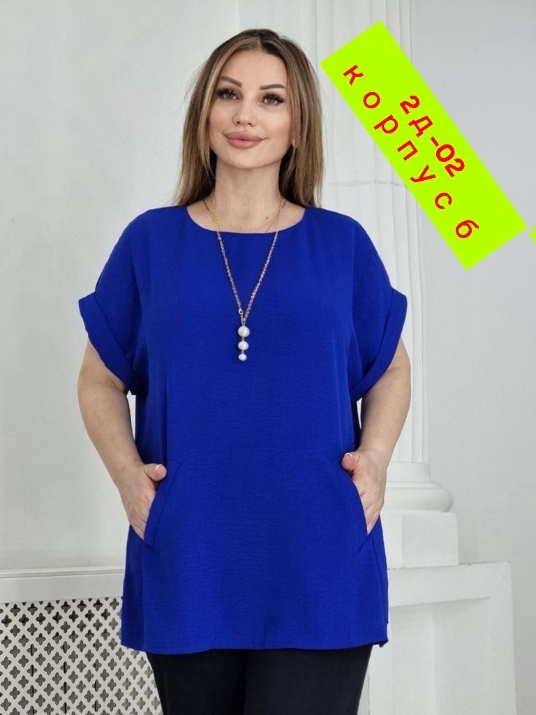 блузка женская,повседневная блузка,женская кофта,блузка больших размеров,блуза женская