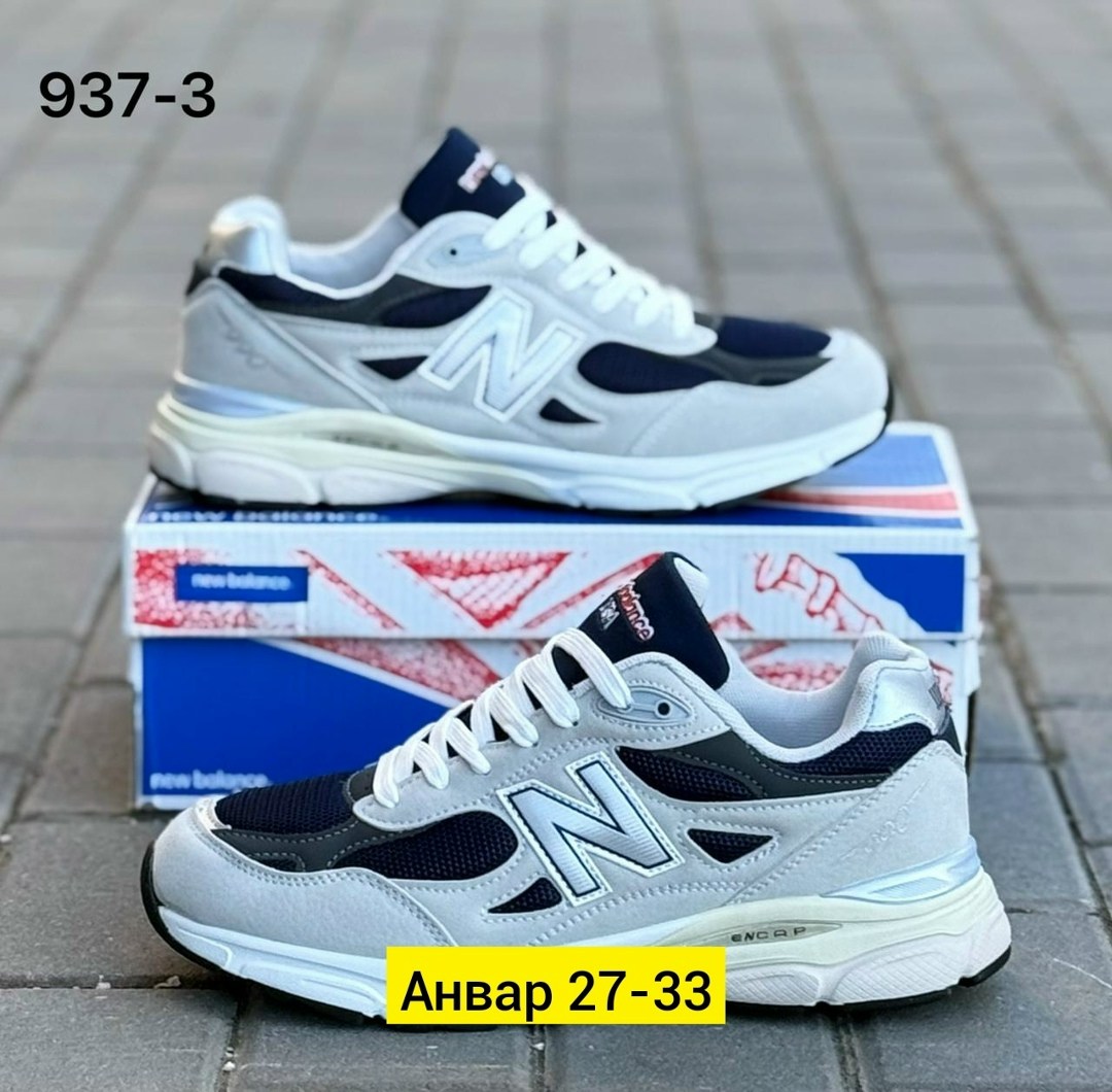 кроссовки,кроссовки мужские new balance,кроссовки new balance,кроссовки оптом,мужские кроссовки