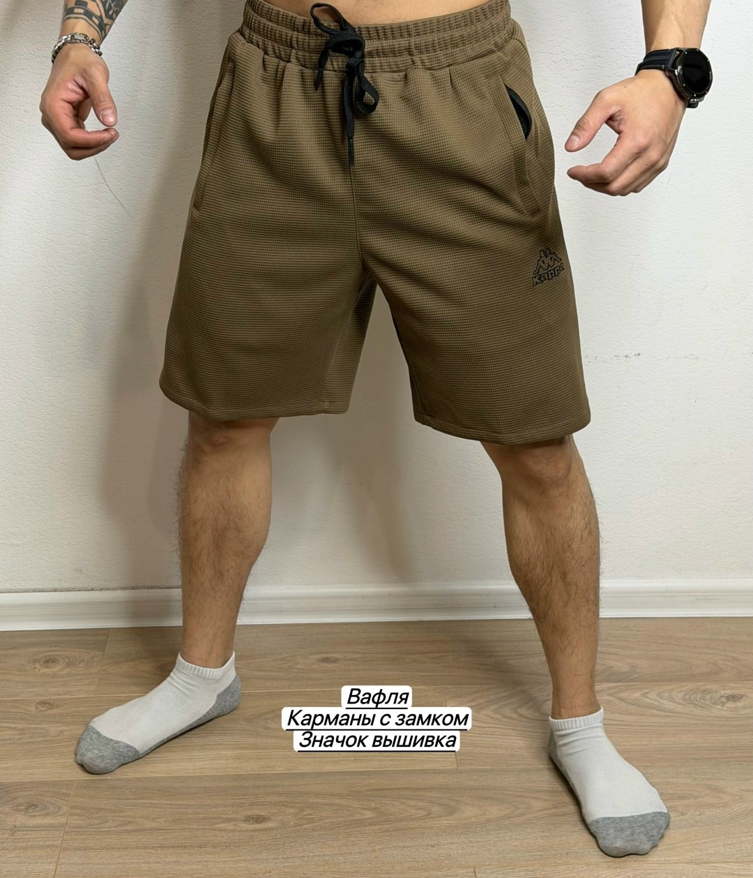 шорты мужские,повседневные шорты,шорты летние мужские,шорты для мужчин,шорты хаки
