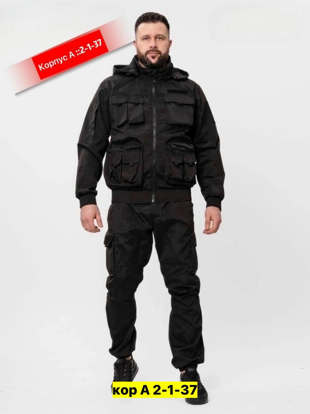 костюм горка мужской камуфляжный,костюм горка мужской летний,костюм горка летний,костюм горка мужской камуфляжный демисезонный,костюм горка