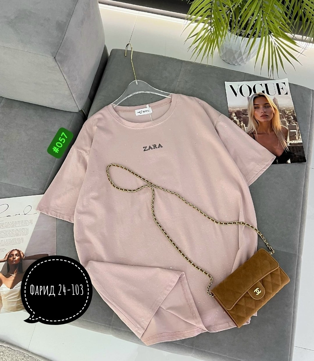 женская футболка,футболка женская оверсайз,футболка со стразами,футболка оверсайз