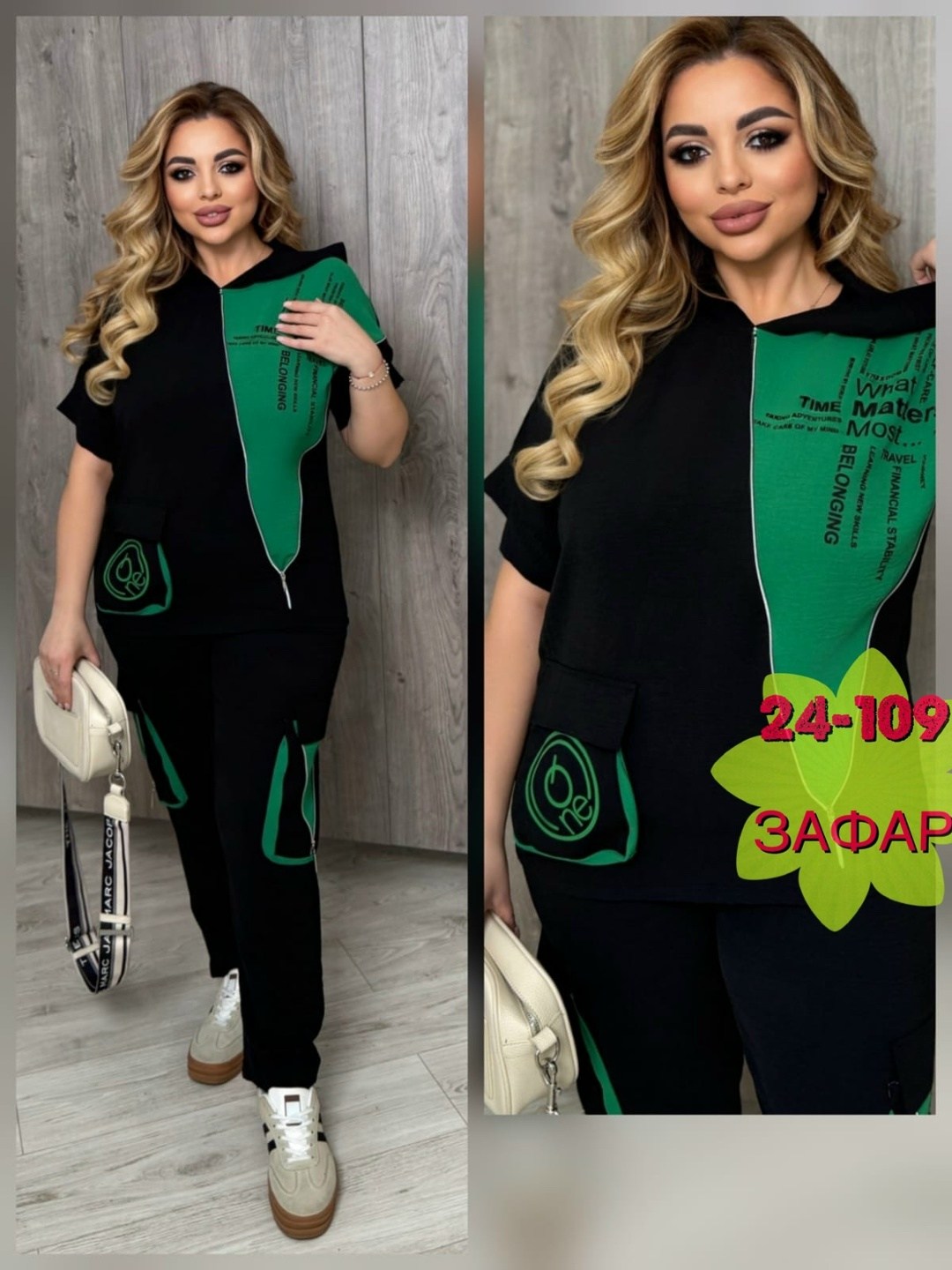 женский спортивный костюм больших размеров,костюм двойка женская,женские костюмы больших размеров,костюм женский на флисе,спортивные костюмы женские