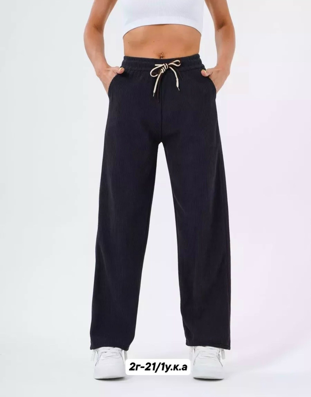 брюки лапша женские палаццо,брюки спортивные палаццо,брюки широкие вельветовые палаццо,брюки вельветовые палаццо женские,брюки женские палаццо