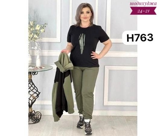 спортивные костюмы женские больших размеров, больших размеров,женские костюмы больших размеров,костюм женский тройка,стильная одежда больших размеров