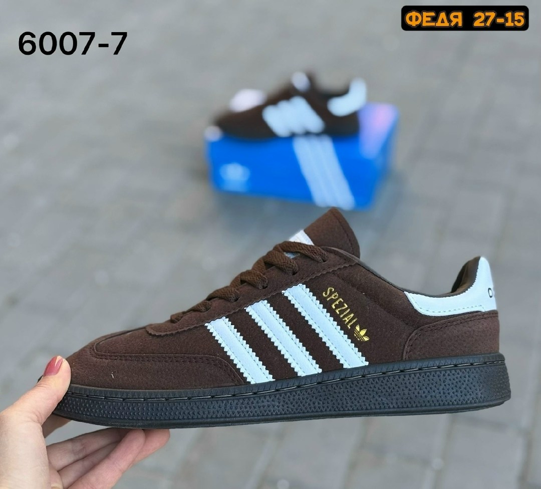 кроссовки adidas spezial,кроссовки adidas,кроссовки adidas handball spezial,кроссовки adidas spezial коричневые,adidas spezial коричневые
