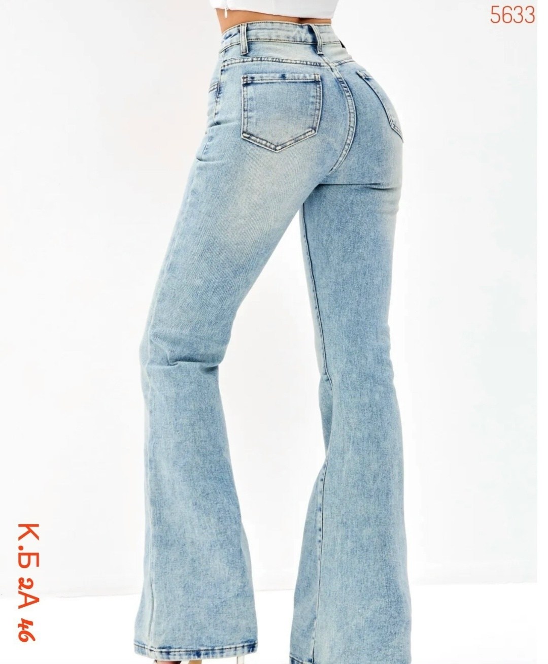 женские джинсы,модные джинсы,джинсы,джинсы широкие,джинсовые брюки