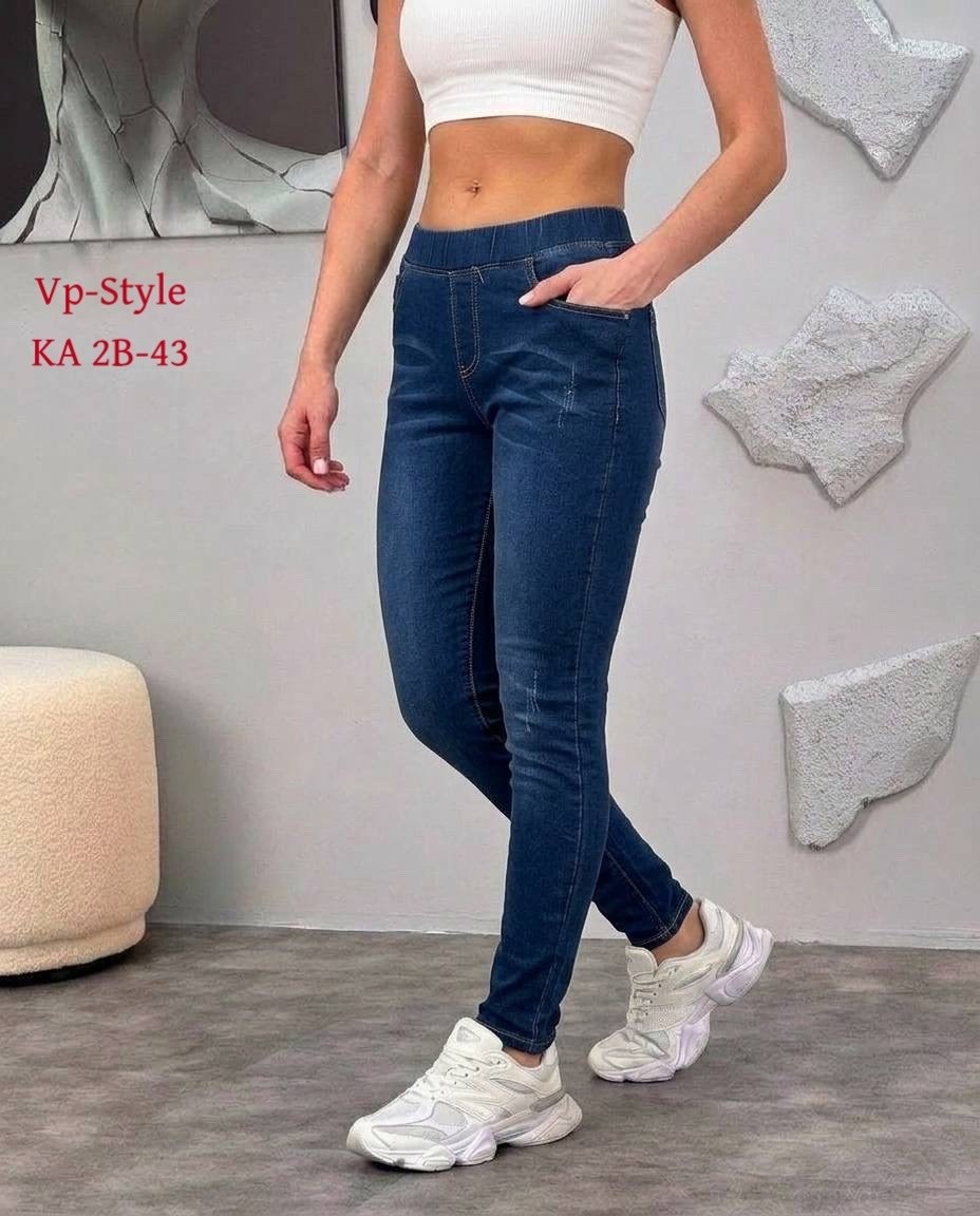 джинсы женские,джинсы джеггинсы,джинсы джеггинсы женские,джинсы женские ,джинсы легинсы женские