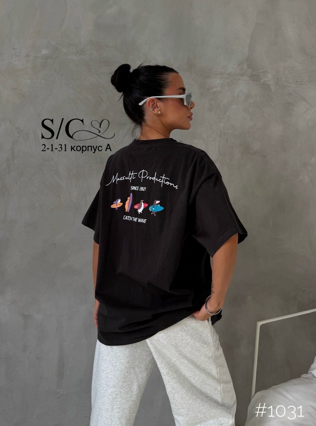 футболки женская оверсайз,футболка женская,футболки оверсайз с принтами,футболка оверсайз,футболка оверсайз trend.collection