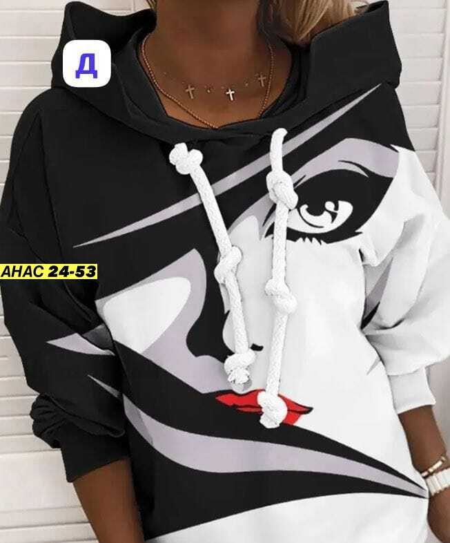 женская толстовка,модные толстовки с капюшоном,кофта толстовка,кофта женская,модная толстовка