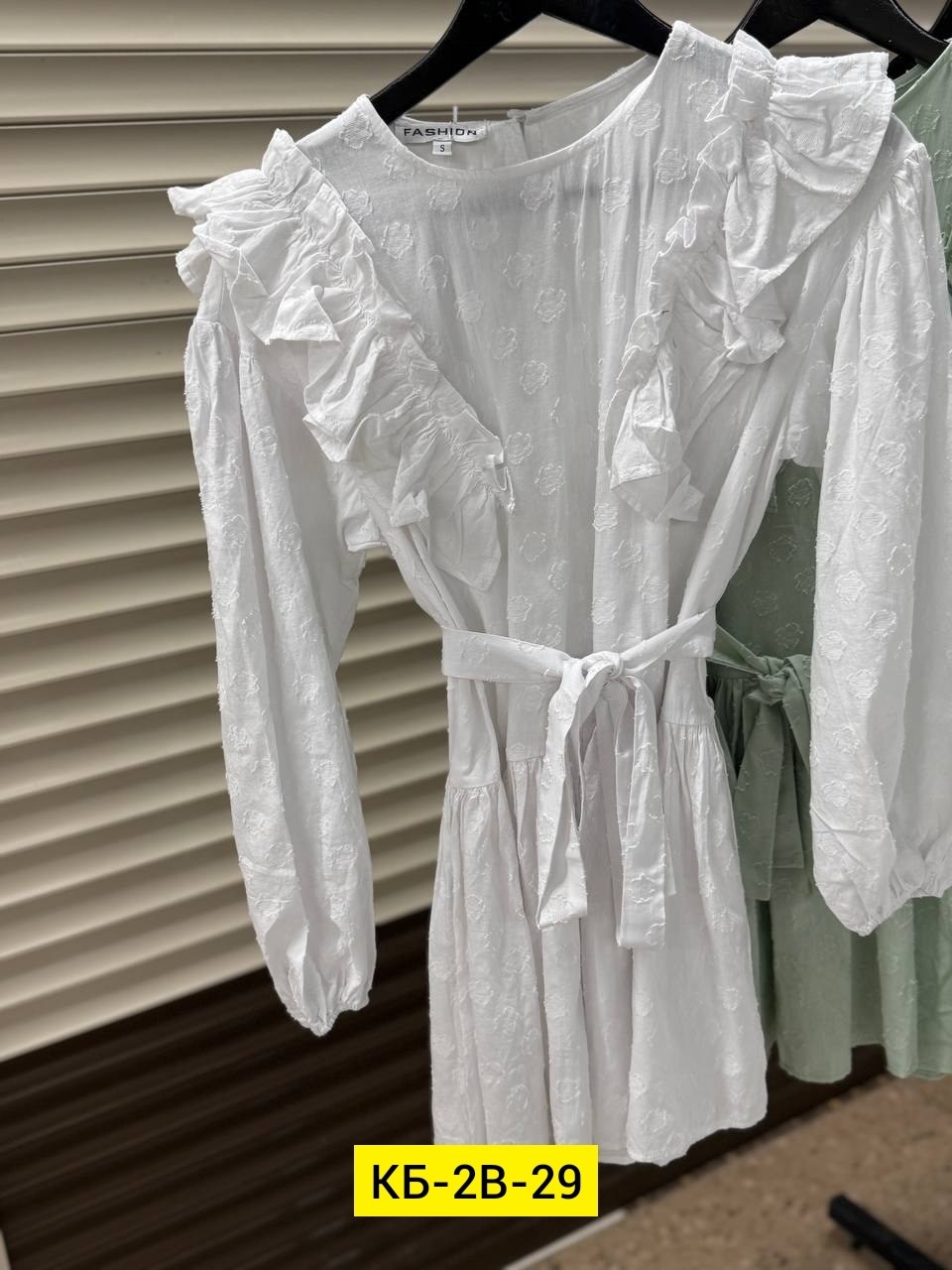 ,блузка модная,платья ,распродажа платьев,женская блузка