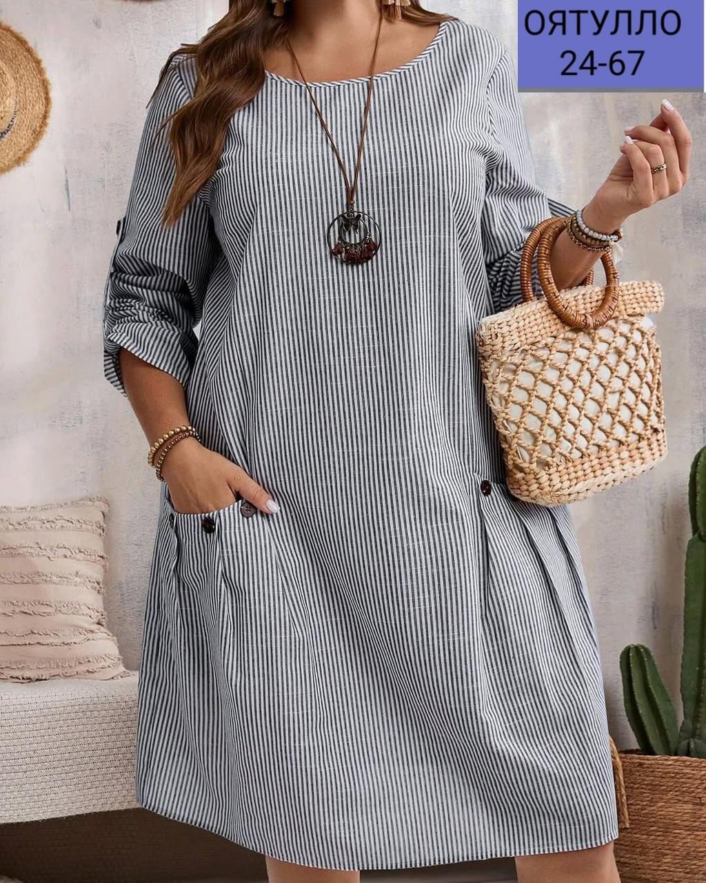 платье свободного кроя,платья туники,платье прямое,платье женской летнее,платье женской