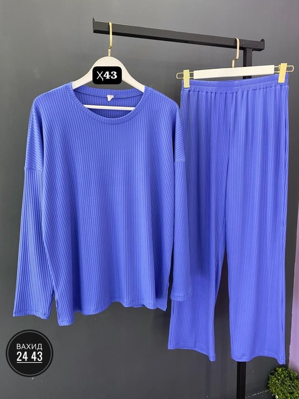 костюм лапша брючный двойка трикотажный dia mond,костюм трикотажный,костюм в рубчик домашний брючный больших размеров лапша,костюм женский лапша,брючный костюм лапша