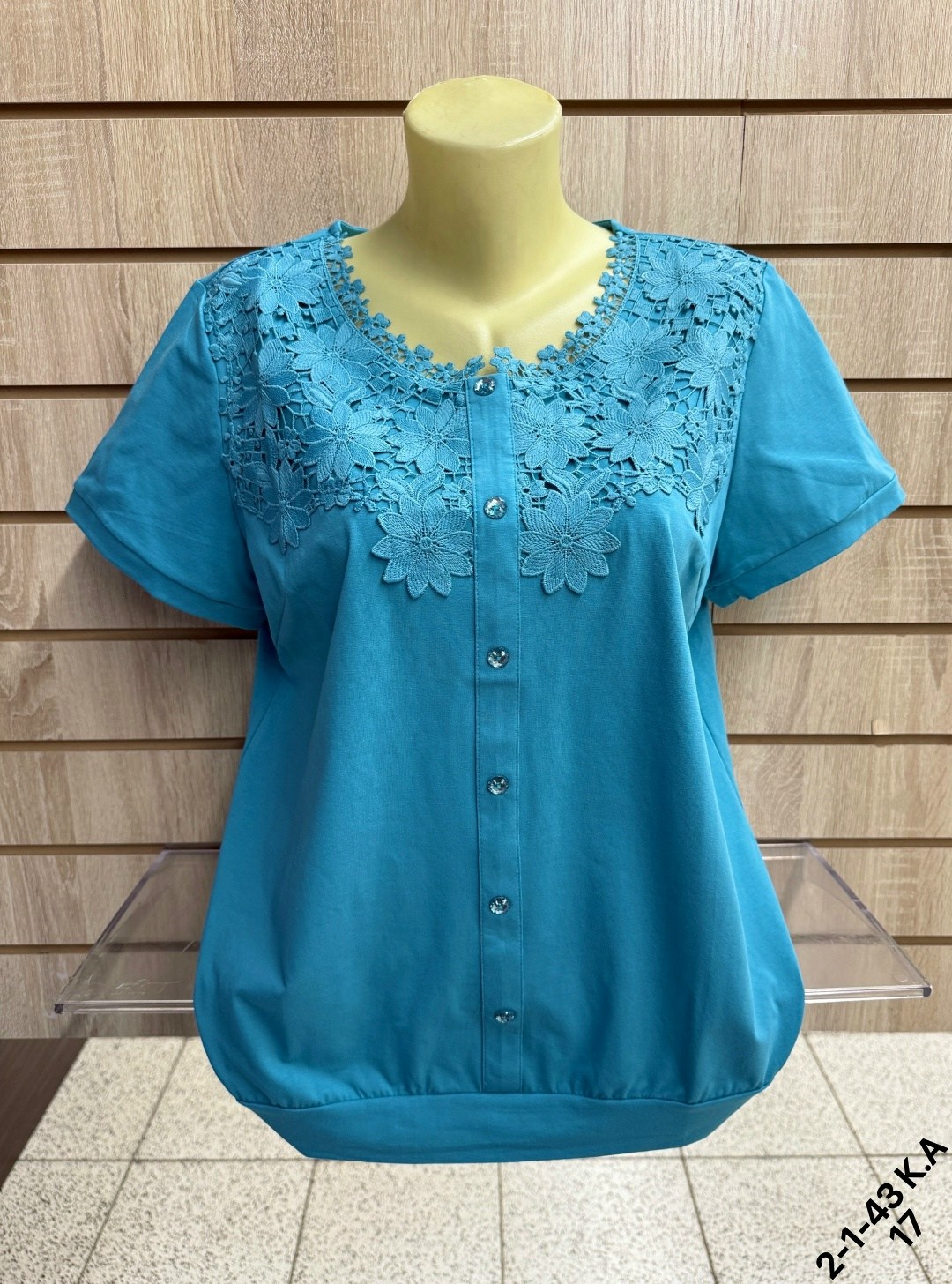 блуза,женская блуза,летняя блузка,блузка с кружевами,женские блузки