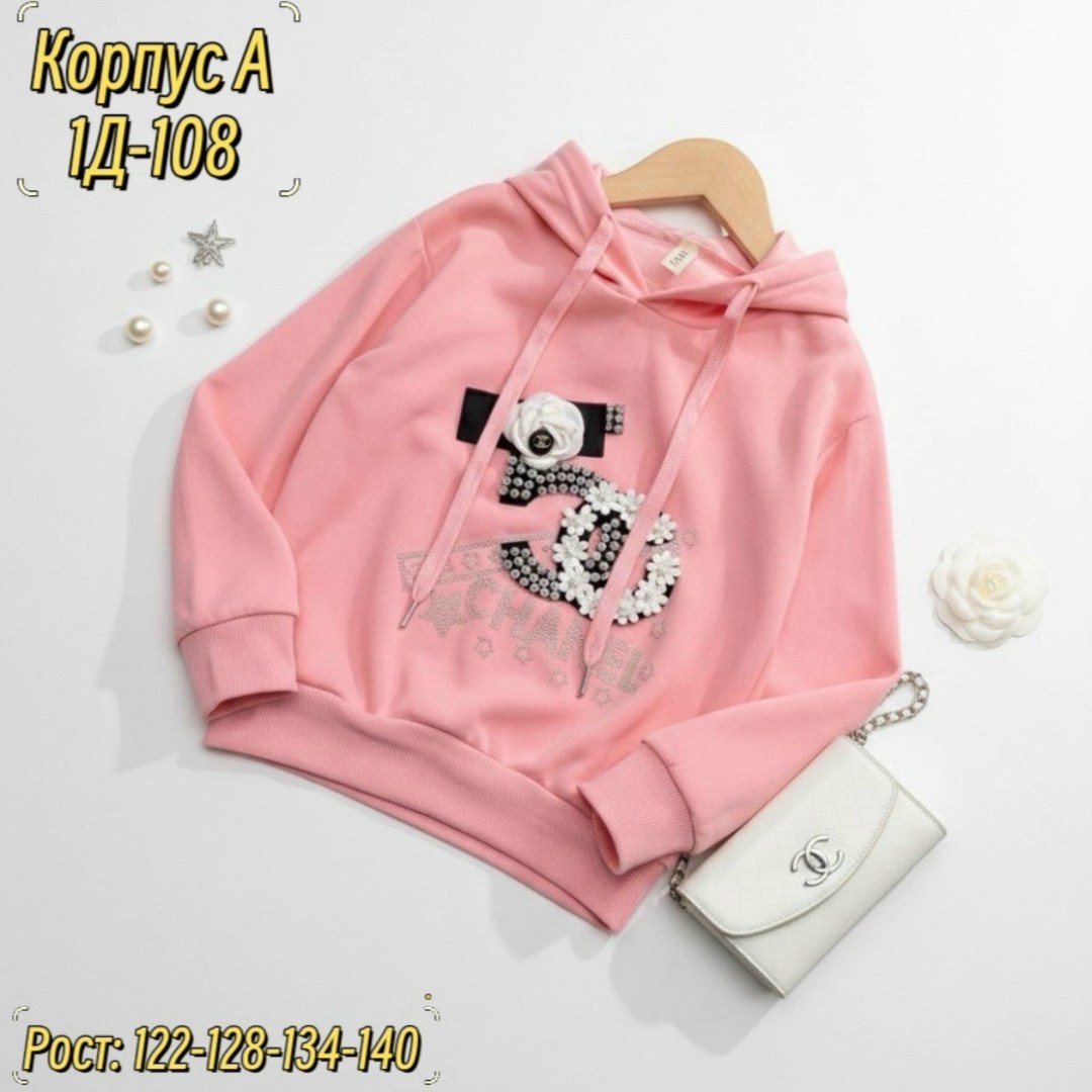 толстовка для девочки,толстовка модная,толстовка женская,свитшот женская,кофта для девочек