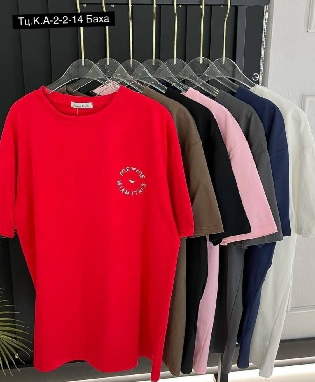 футболка женская,футболка,женские футболки с принтом,футболки женские модные,футболка оверсайз