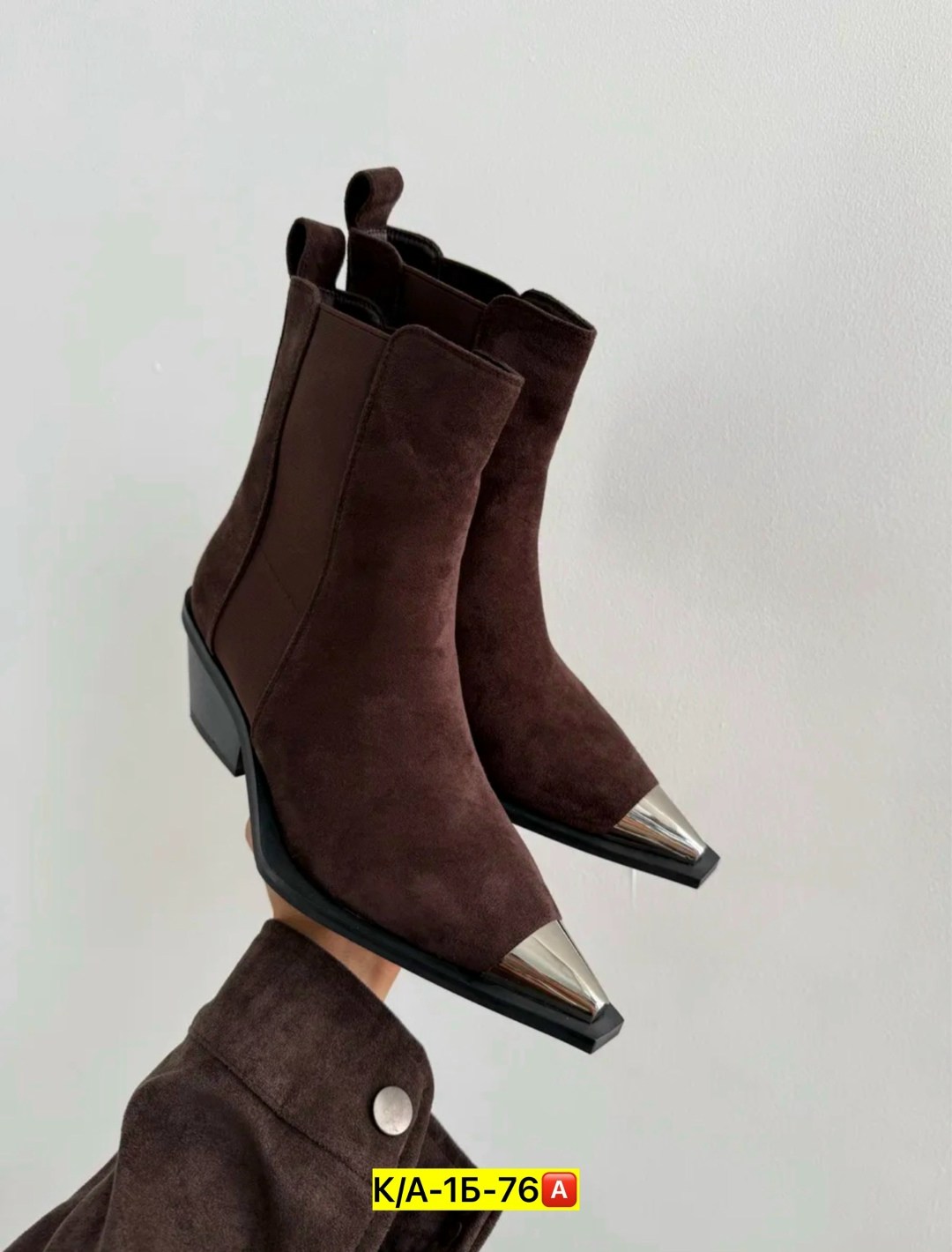 ботильоны женские,,ботинки женские,ботинки казаки замшевые демисезонные,ботинки казаки замшевые