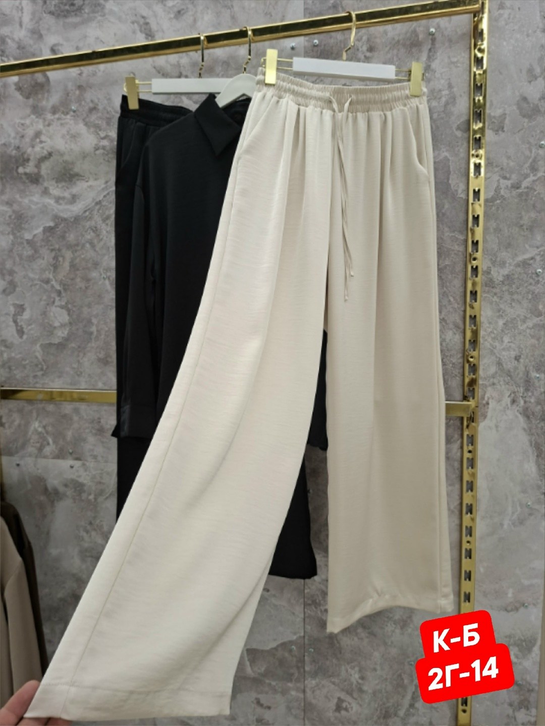 костюм с брюками палаццо,брючный комплект,женские брючные комплекты,брючный костюм коричневый,женские брючные костюмы