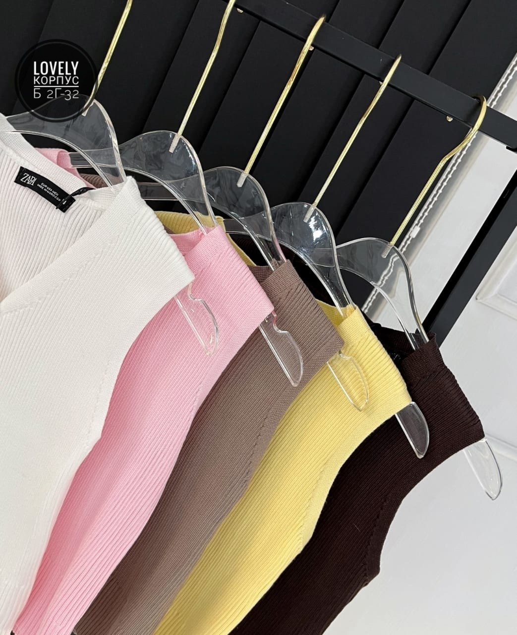 жилетка женская,женская кофта,жилет вязаный,трикотажный жилет,жилет женский