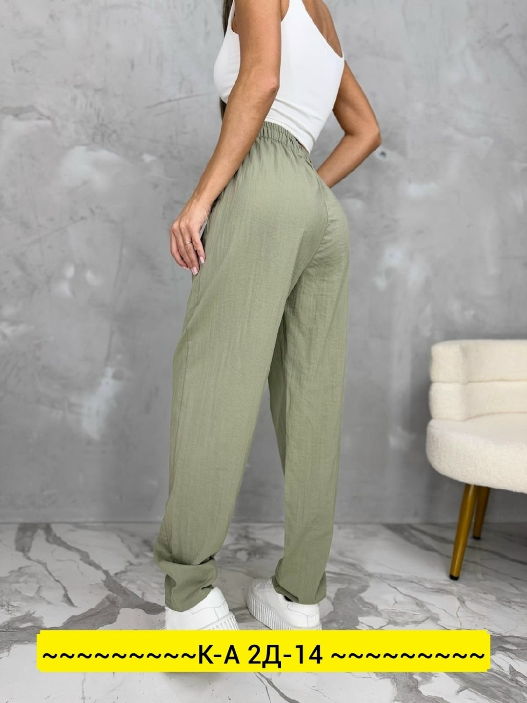 летние брюки женские,женский брюки,женские штаны,женские широкие брюки,летние брюки