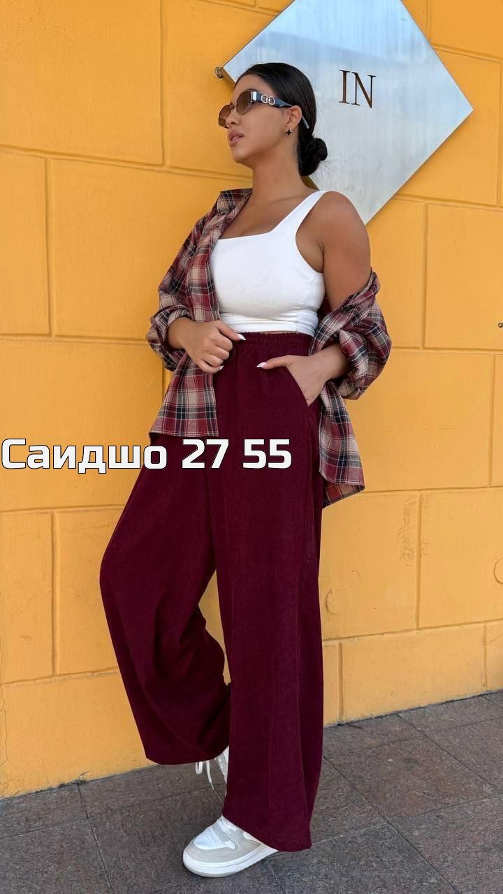 костюм женский,костюм повседневный,стильные костюмы,брючный костюм,костюм с брюками