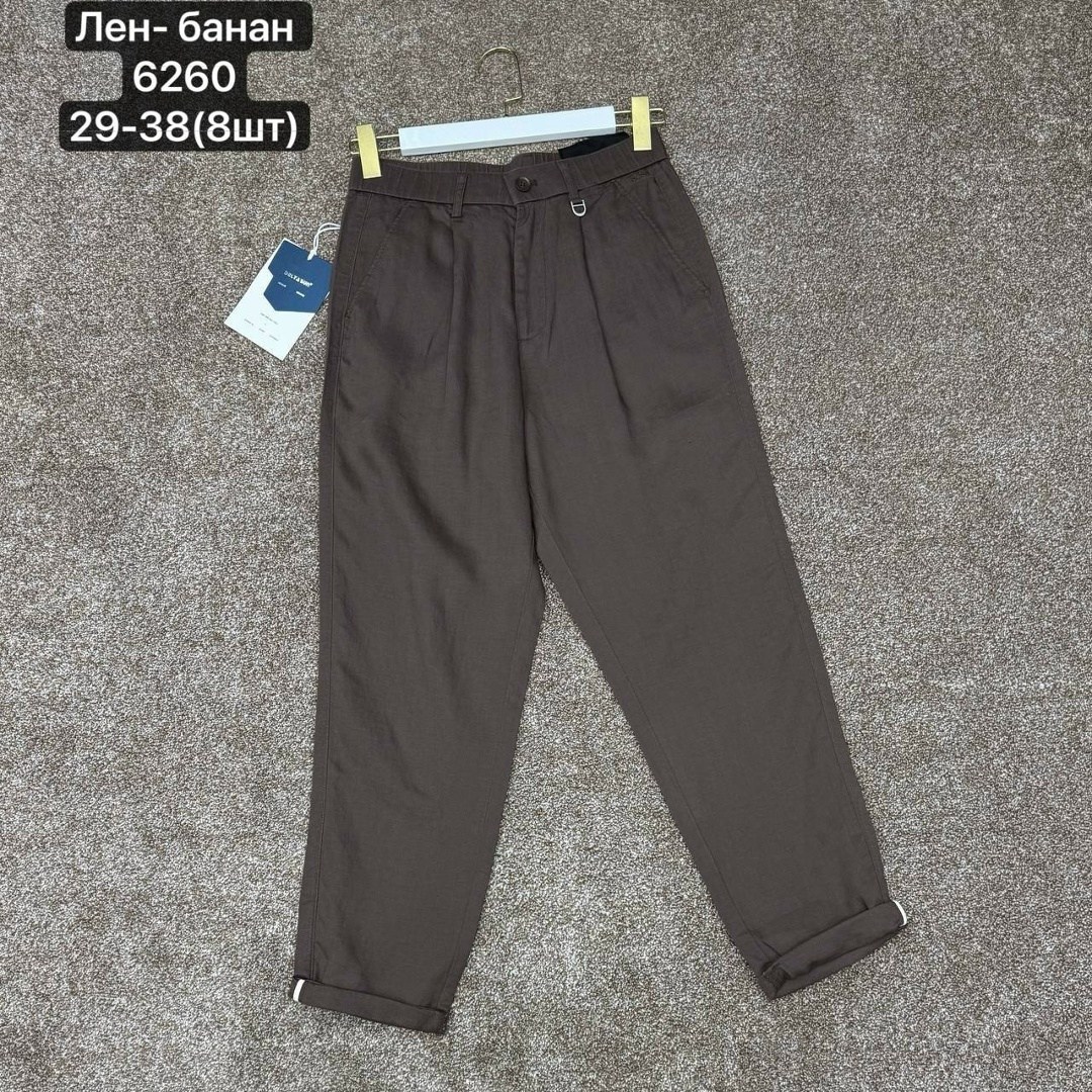 женские брюки,джинсы брюки,брюки штаны,повседневные брюки,брюки хб женские