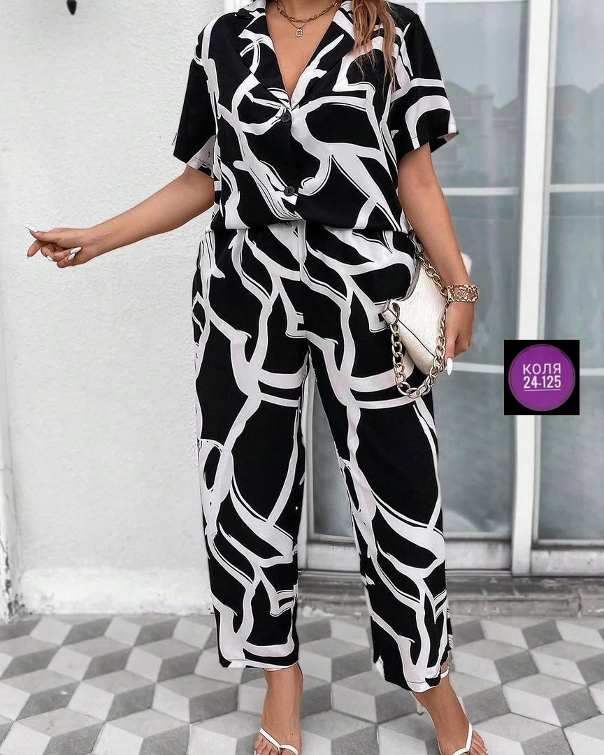 костюм женский,костюм с брюками нарядный,костюм брючный женский,костюм двойка женский брючный,костюм двойка женская