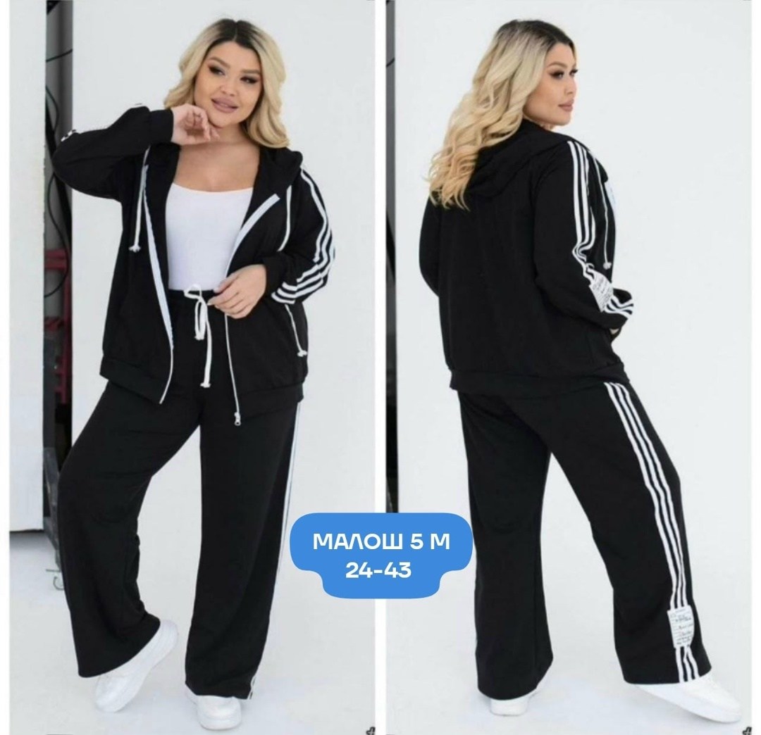 cпортивный костюм больших размеров,женские костюмы спортивные,женский спортивный костюм больших размеров,cпортивный костюм теплый женский,костюм спортивный женский комплект