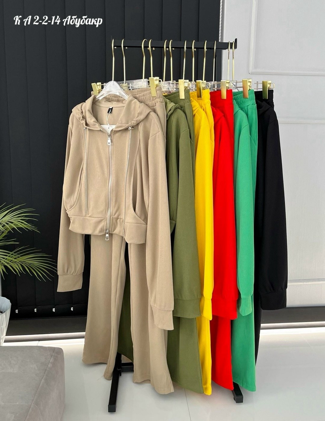 костюм спортивный женский,костюм женский,повседневный костюм,костюм спортивный california basic,костюм женские спортивные костюмы