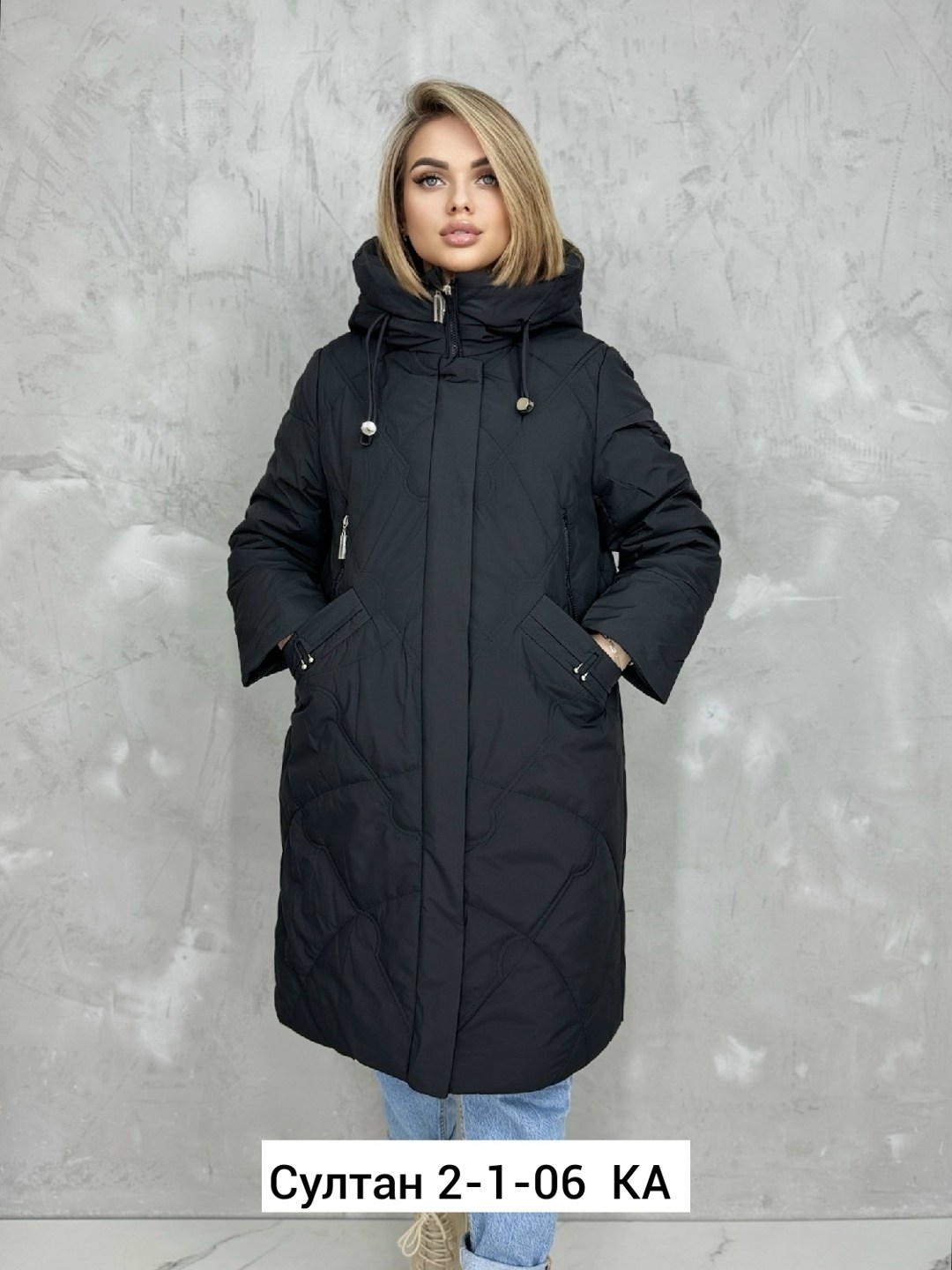 куртка женская,женская зимняя куртка,куртка,куртка демисезонная,куртка пуховик зимний