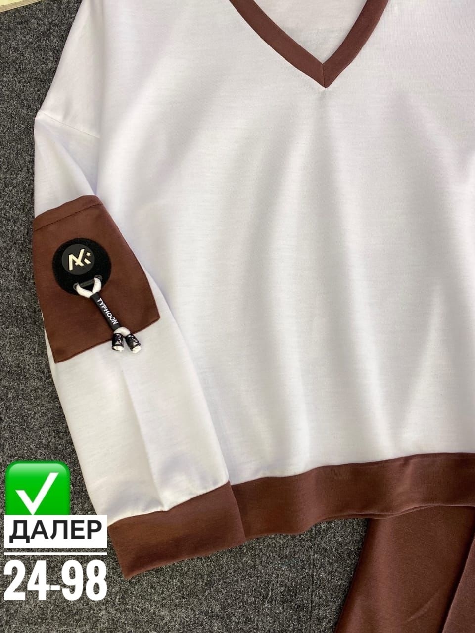 спортивные костюмы женские больших размеров ,костюм спортивные женские костюмы,костюм женский,костюм спортивный женский,трикотажные костюмы