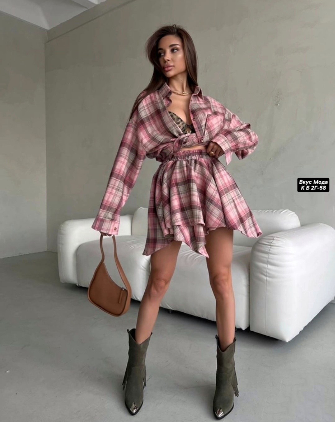 костюм с юбкой и рубашкой,юбка и рубашка,костюм юбка с рубашкой в клетку,костюм в клетку