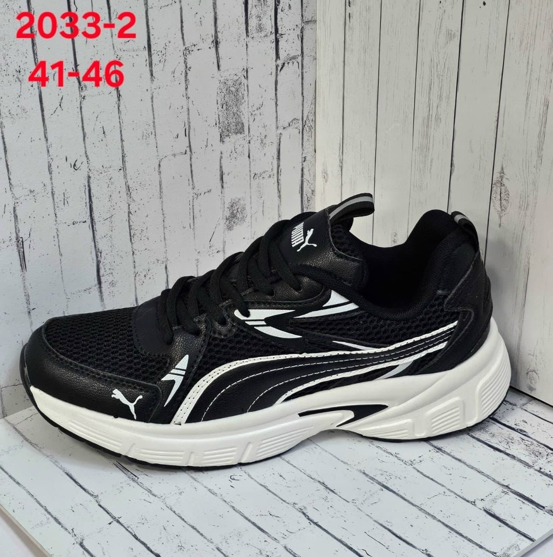 кроссовки,кроссовки мужские puma,кроссовки puma,кроссовки найк мужские демисезонные,мужские кроссовки