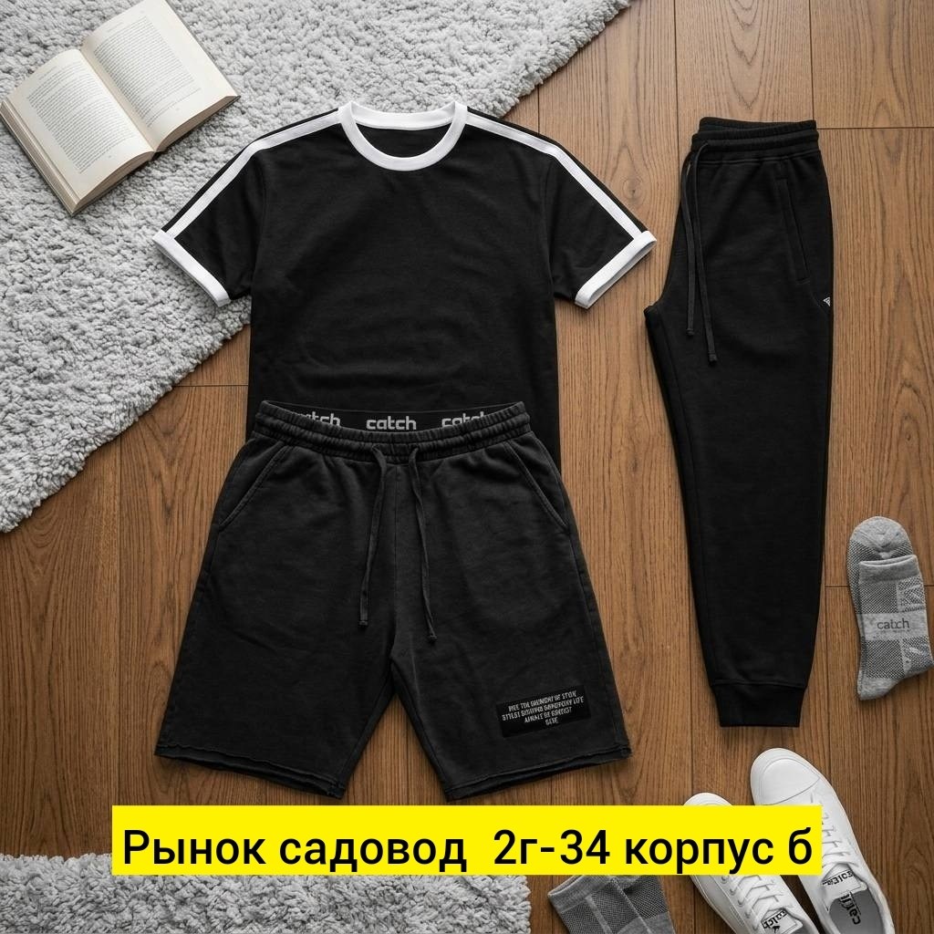 костюм спортивный мужской,костюм мужской,костюм для мужчин,костюм мужской модный,россия костюм мужской