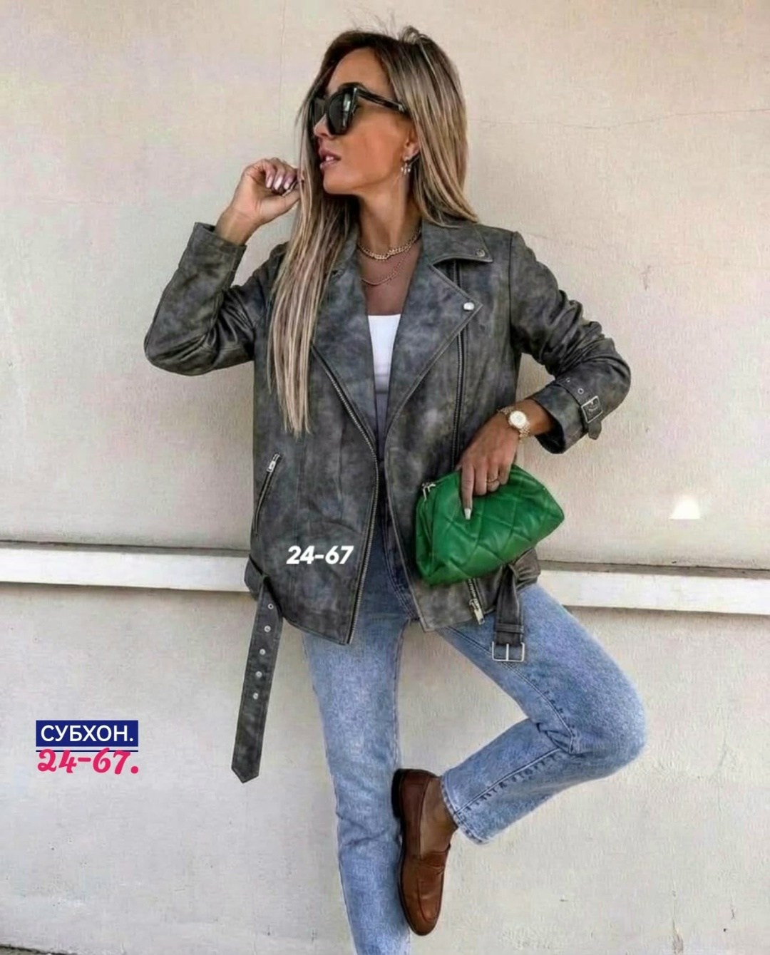 куртка косуха,куртка женская,куртка женская косуха,куртка кожаная женская,куртка модная