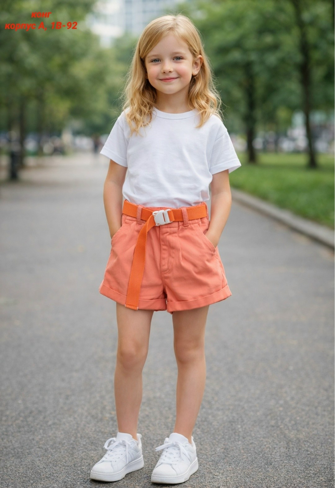 шорты для девочек,ребенок,юбка для девочек,шорты детский,детские шорты